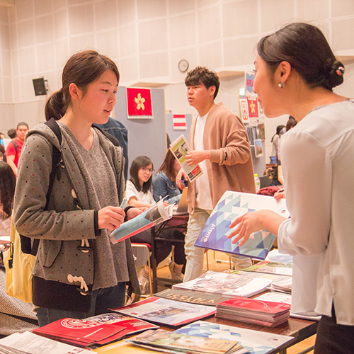 Estudiar en el extranjero (en el extranjero) Parte 1: De Japón a Suiza