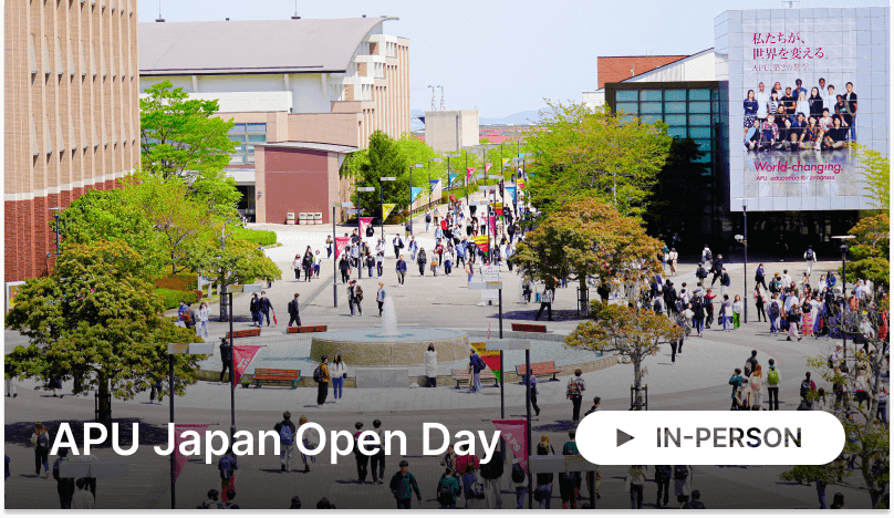 【Deadline Soon】APU Japan Open Day 2025