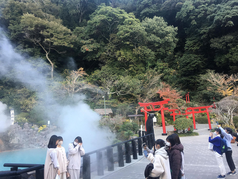 Mon expérience d&#39;enseignement au Japon