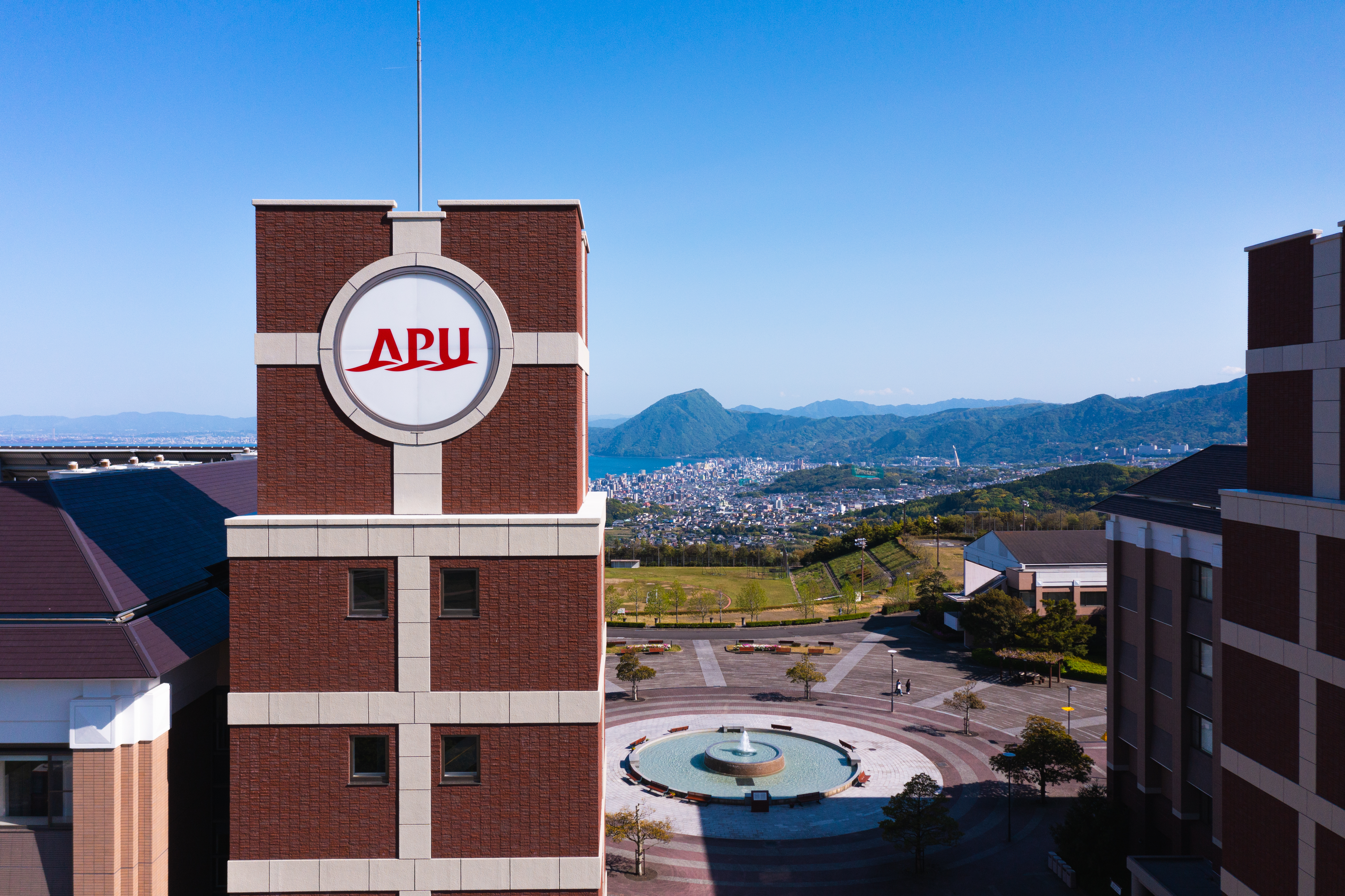 Graduate Education at APU - 2027 Scholarship Opportunties
