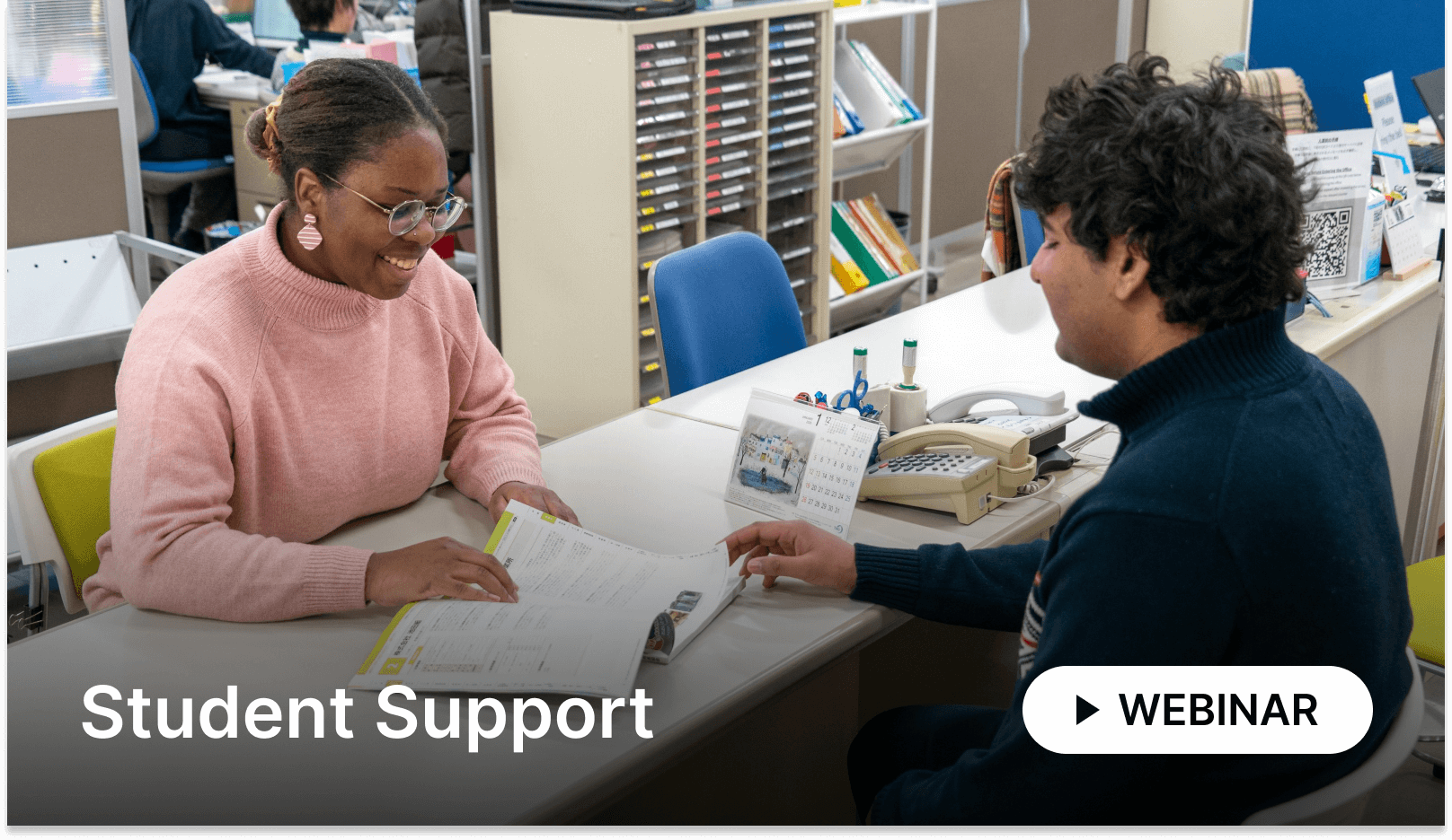 Student Support at APU