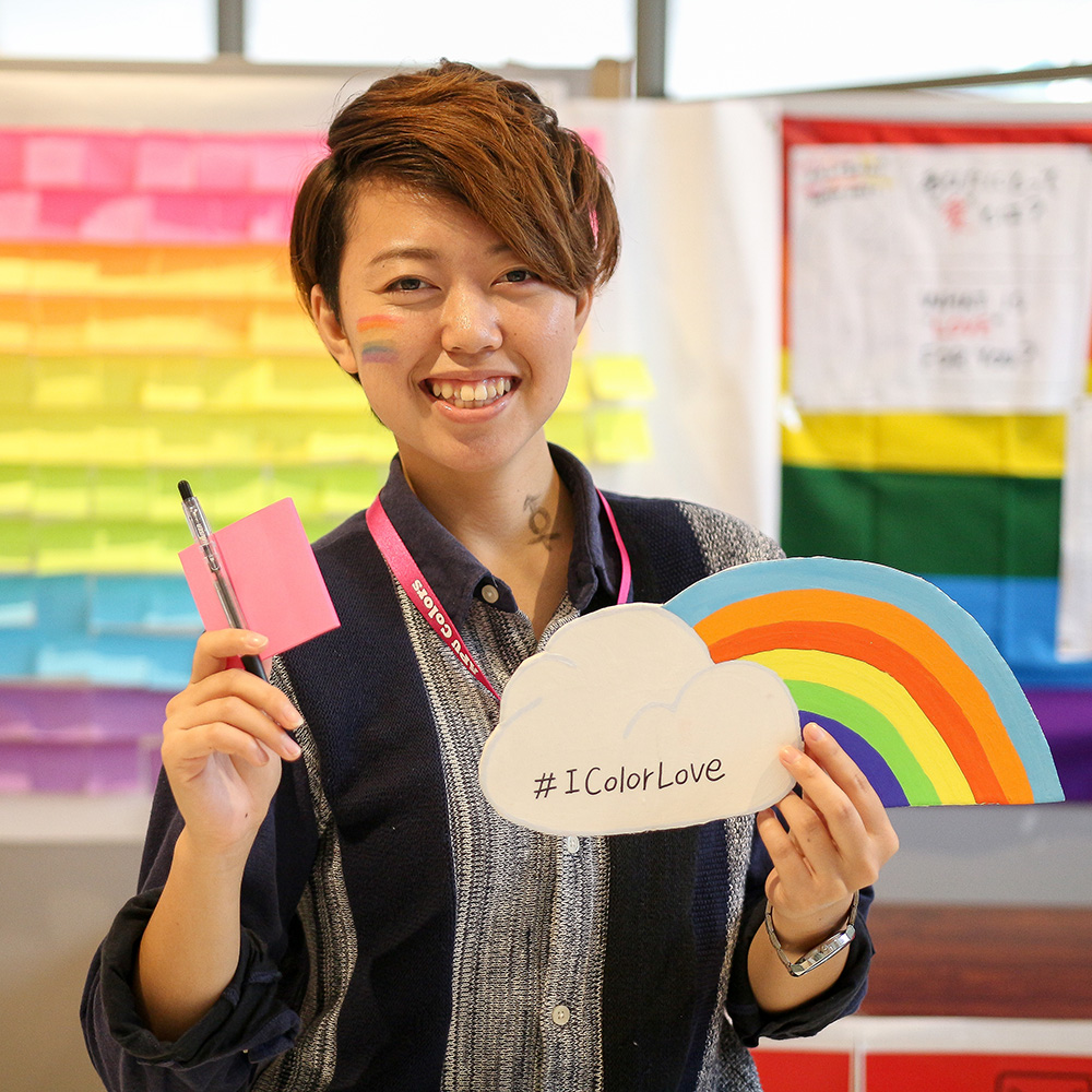 Pride in Japan: The History of the LGBTQ+ Community