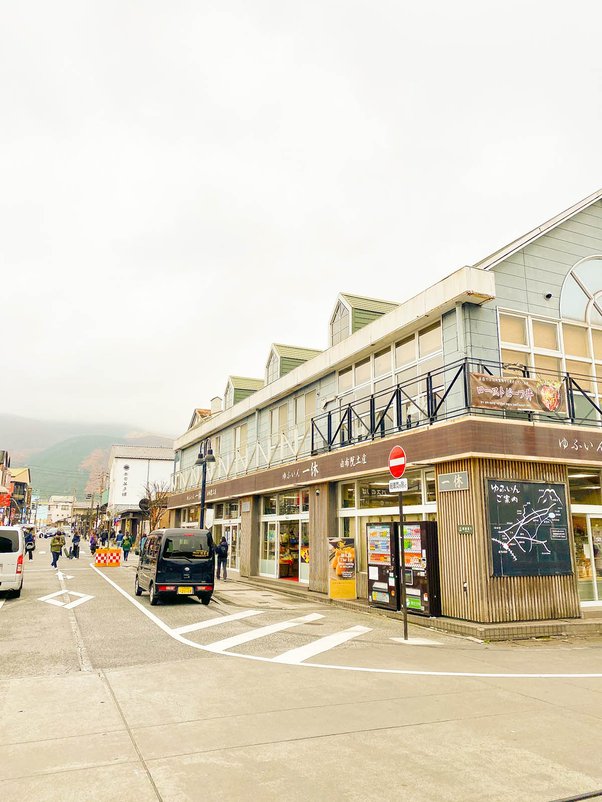 Yufuin station