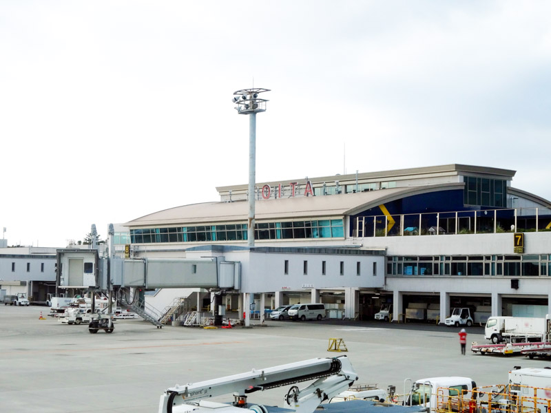 Sân bay Oita