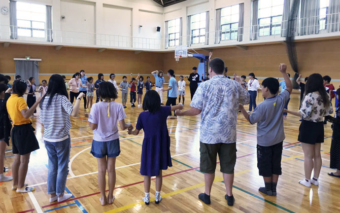 SAS (Student Activity Station)