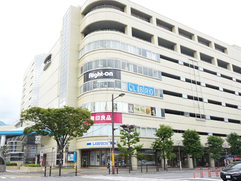 Grand magasin Tokiwa