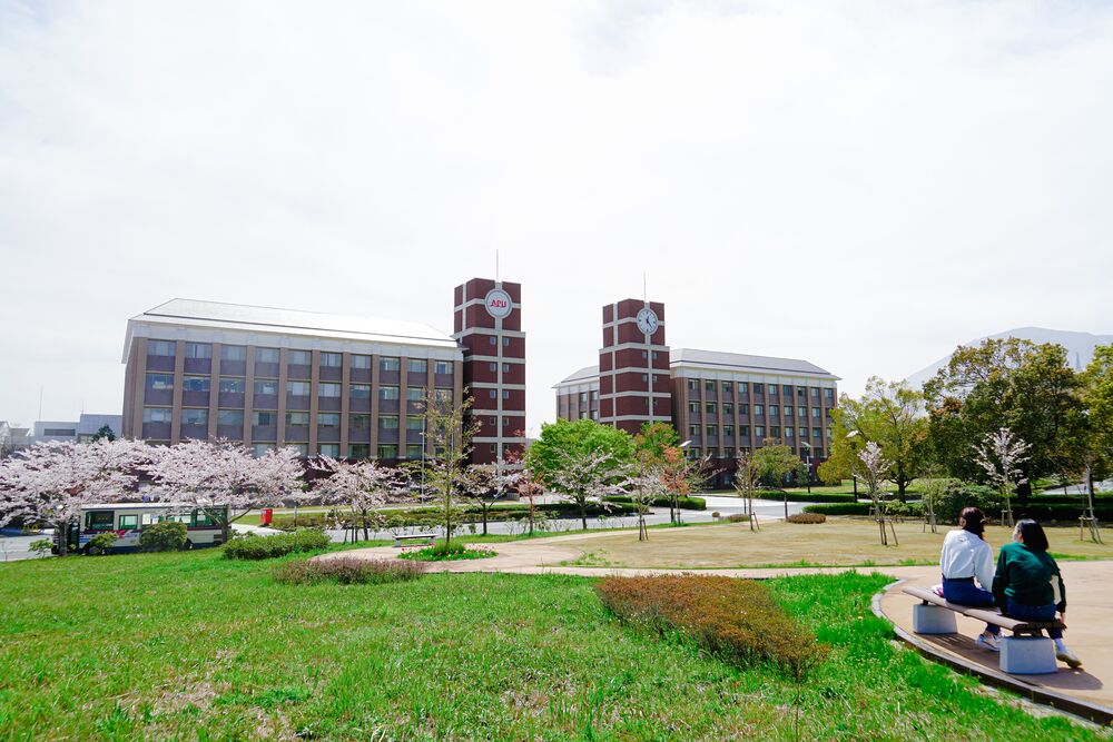 Campus de l'APU