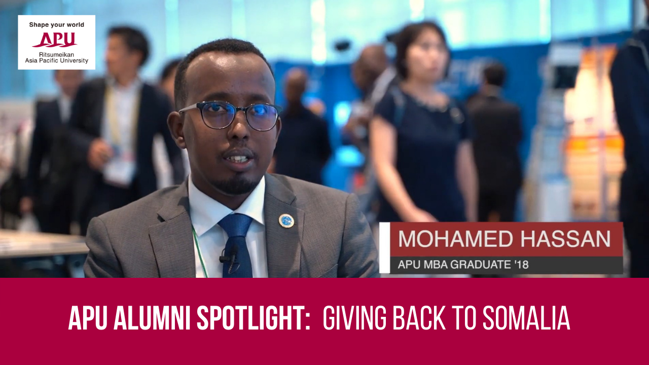 Alumni Feature Mohamed Somalia