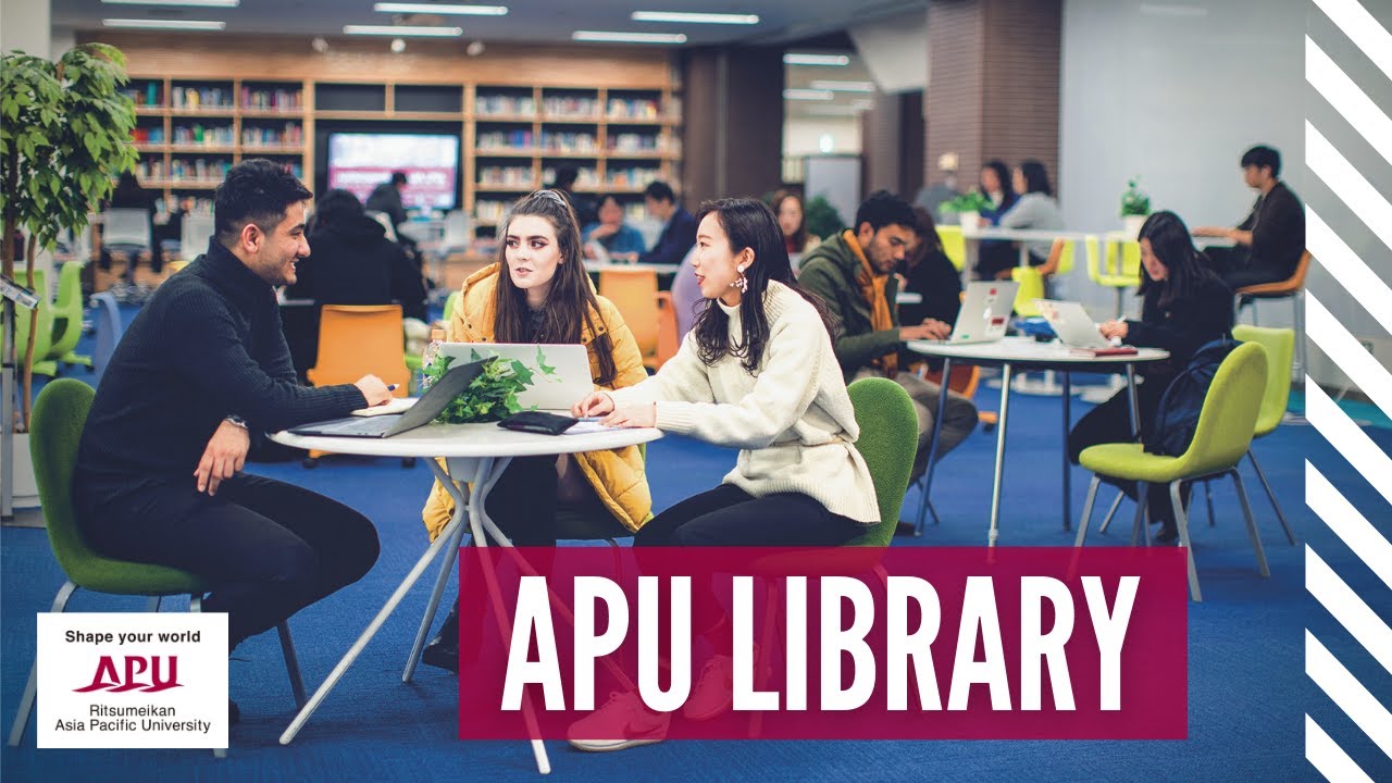 APU圖書館之旅