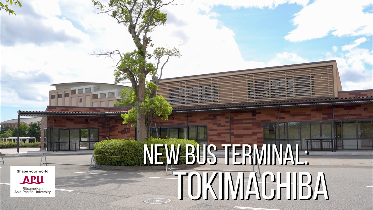 محطة حافلات APU داخل الحرم الجامعي Tokimachiba