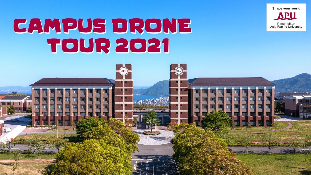 Tour con drones por el campus de la APU 2021