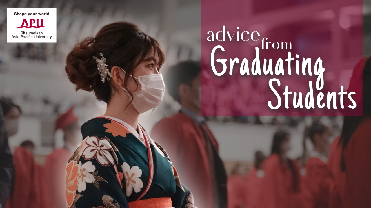 Spring 2022 Advice from Graduating Students