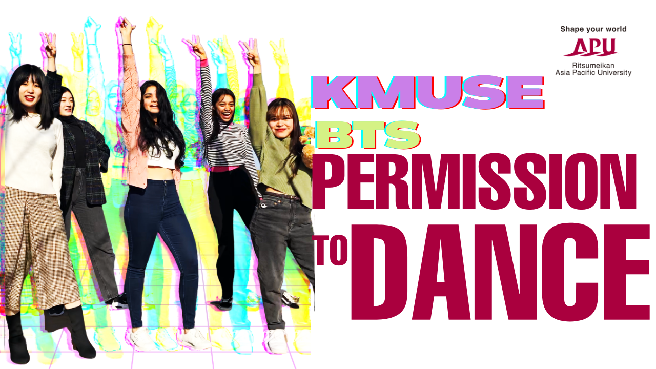 APU Club KMUSE Cover Dance BTS ခွင့်ပြုချက်ဖြင့် Dance