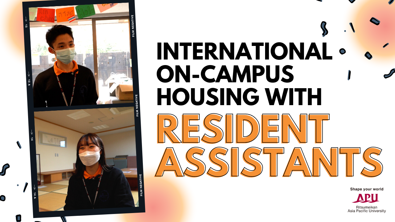 Activités de prise en charge des assistants résidents en logement sur le campus