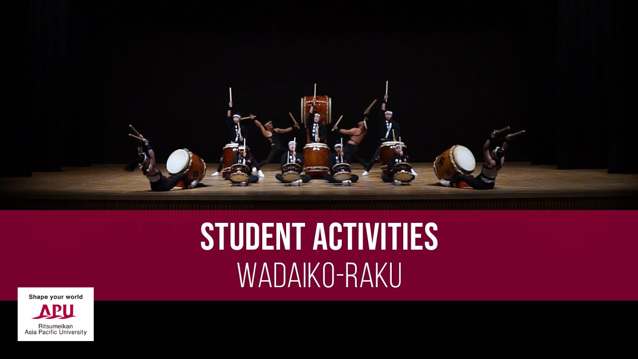 Drum Jepang APU Club Wadaiko