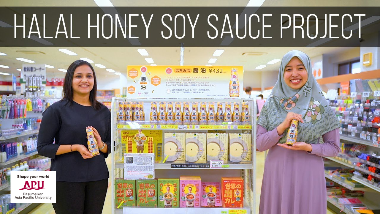 Projet de présentation de sauce soja Fudokin Halal pour les étudiants