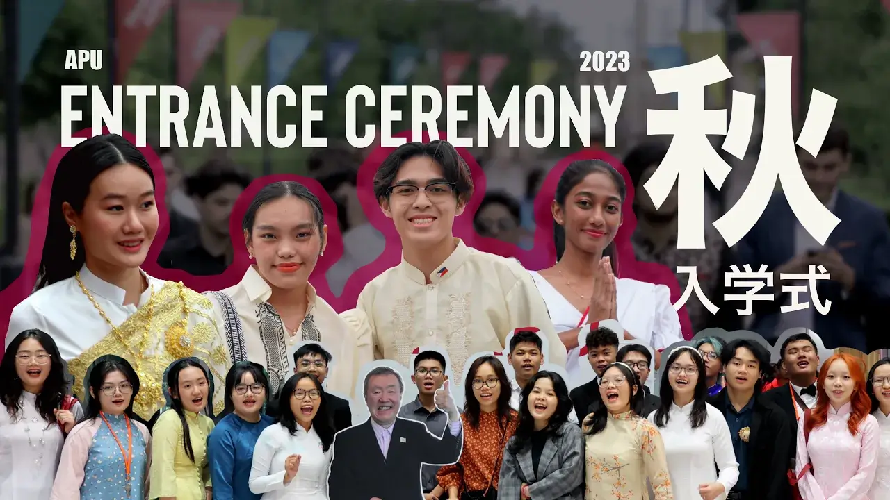 2023 Fall Entrance Ceremony: Welcome to APU!