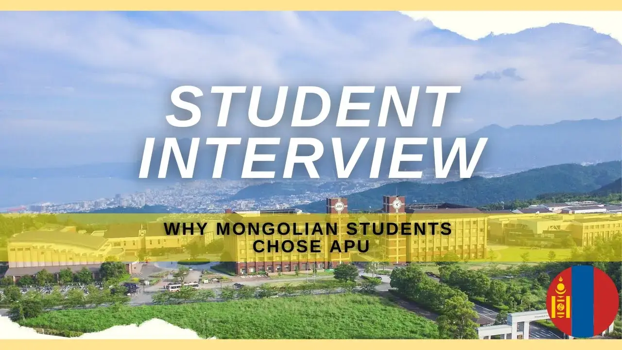 몽골 학생들이 APU를 선택한 이유 [몽골어&영어]
