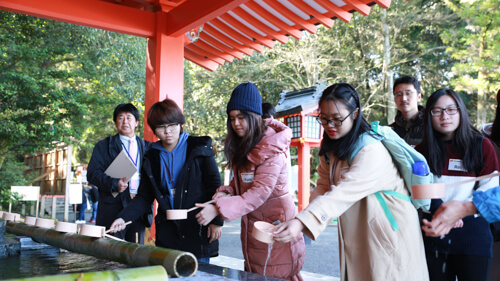 usa jingu