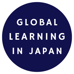 Global Learning in Japan Logo