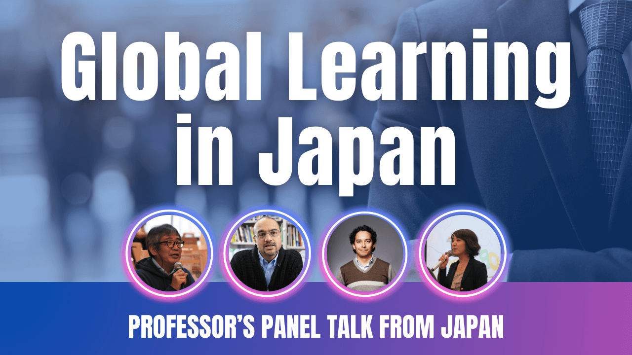التعلم العالمي في اليابان