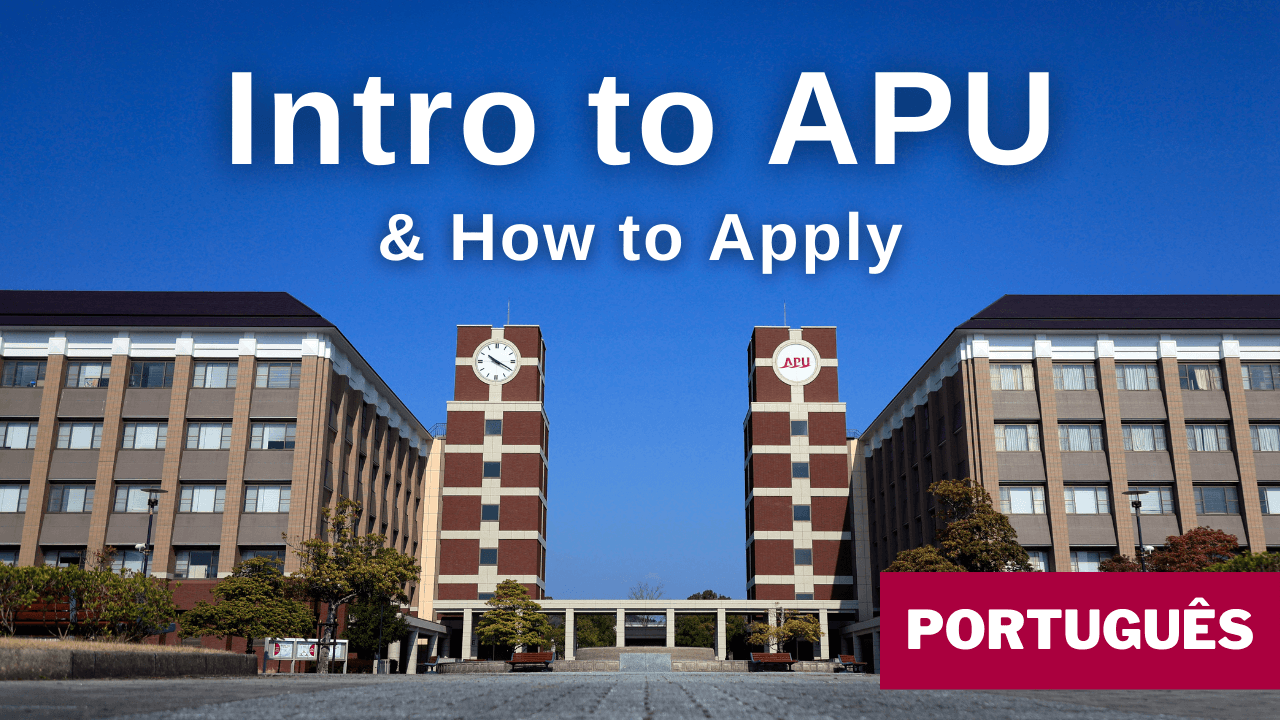 Intro to APU & How to Apply (Portugal)