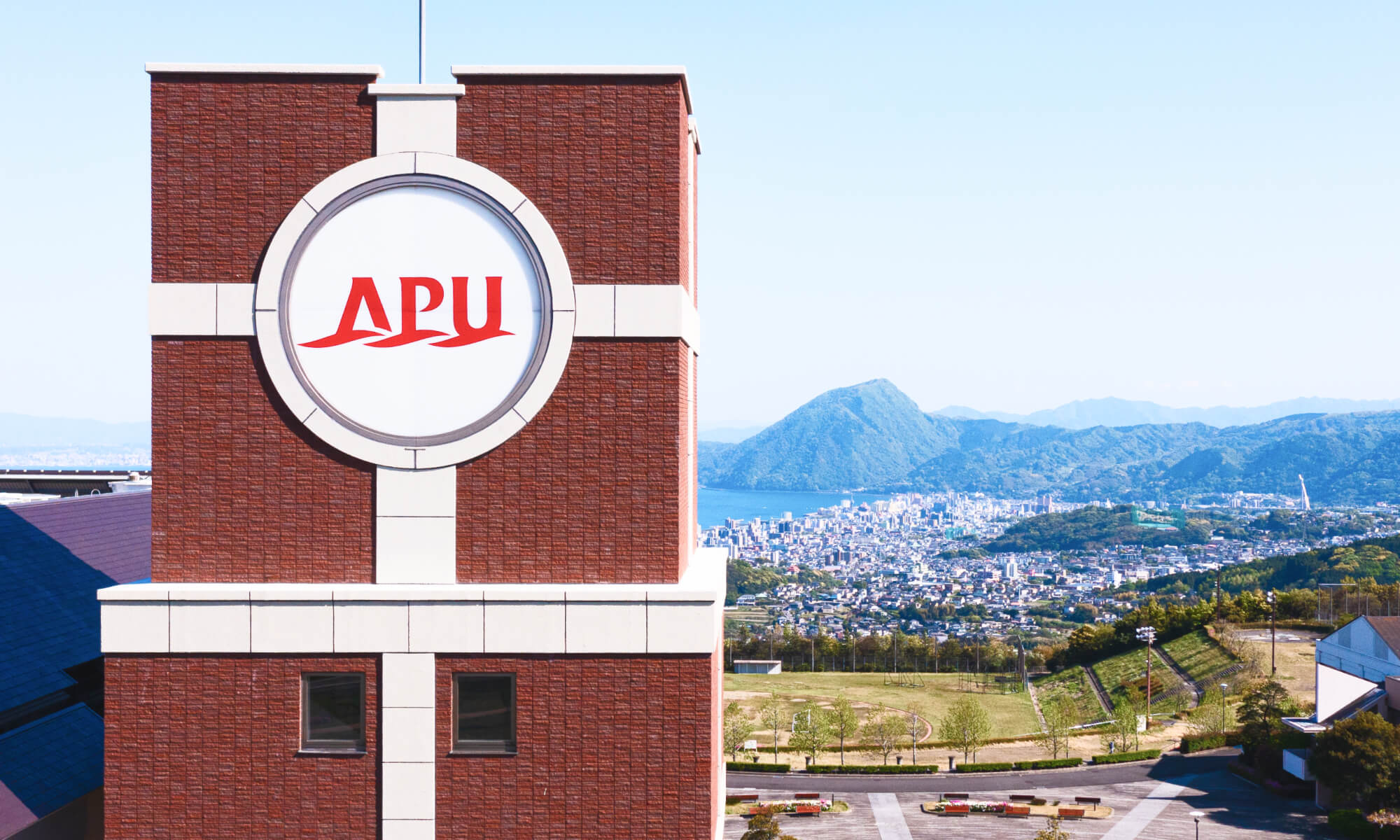 ABOUT APU