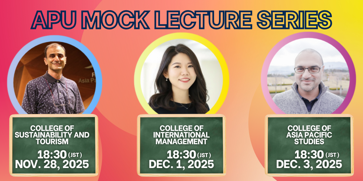  2025 APU Mock Lecture Series 