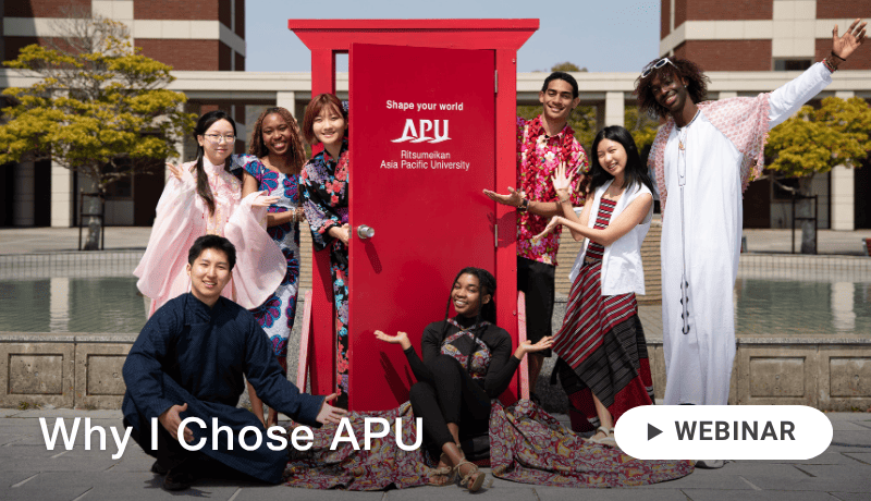 Student Voices: Why I Chose APU