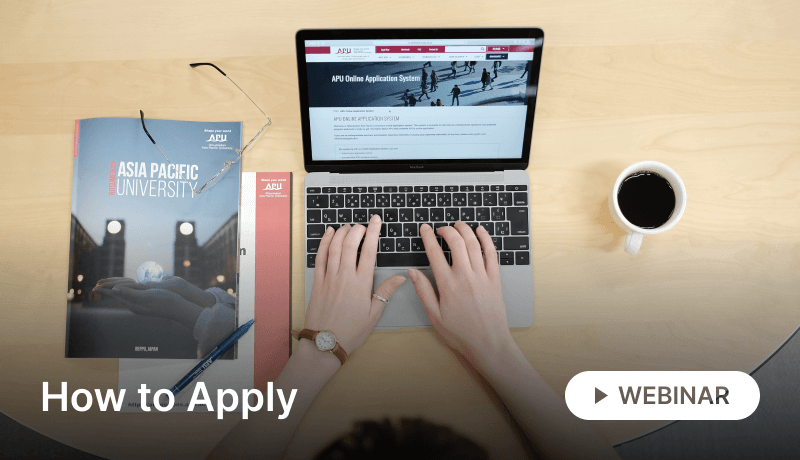 Join the APU Family: How to Apply to APU