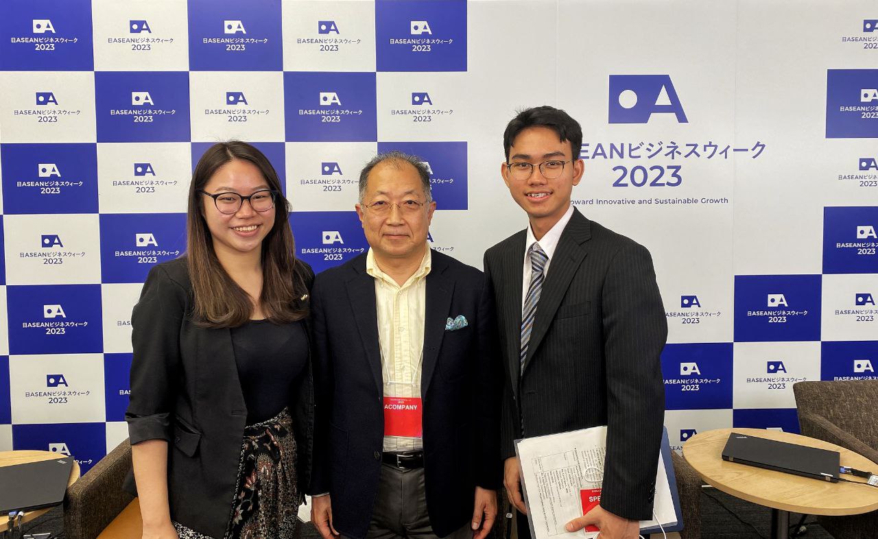 ASEAN-Japan Business Week 2023 တွင် လူငယ်များ၏ အသံများကို မျှဝေရန် APU ကို ကိုယ်စားပြုခြင်း။