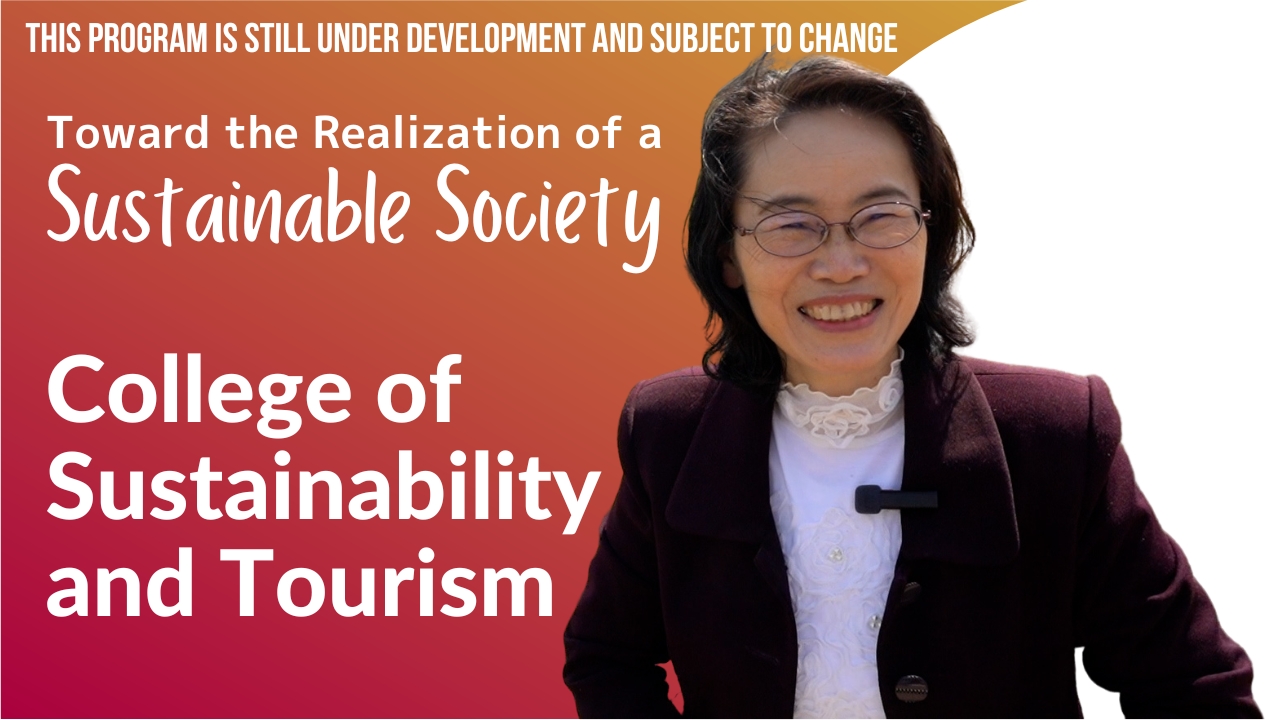 Sustainability and Tourism at an International University in Japan
