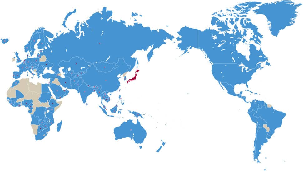 Countries/Regions Represented by APU Alumni