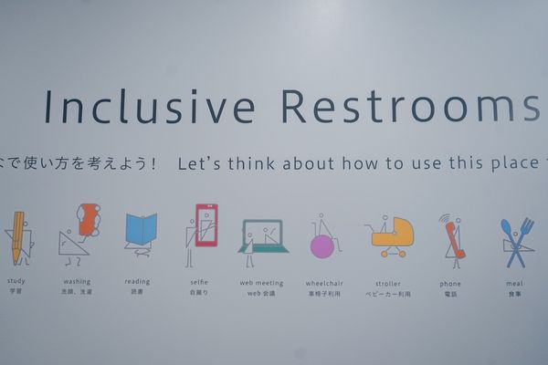 Inclusive Restrooms
