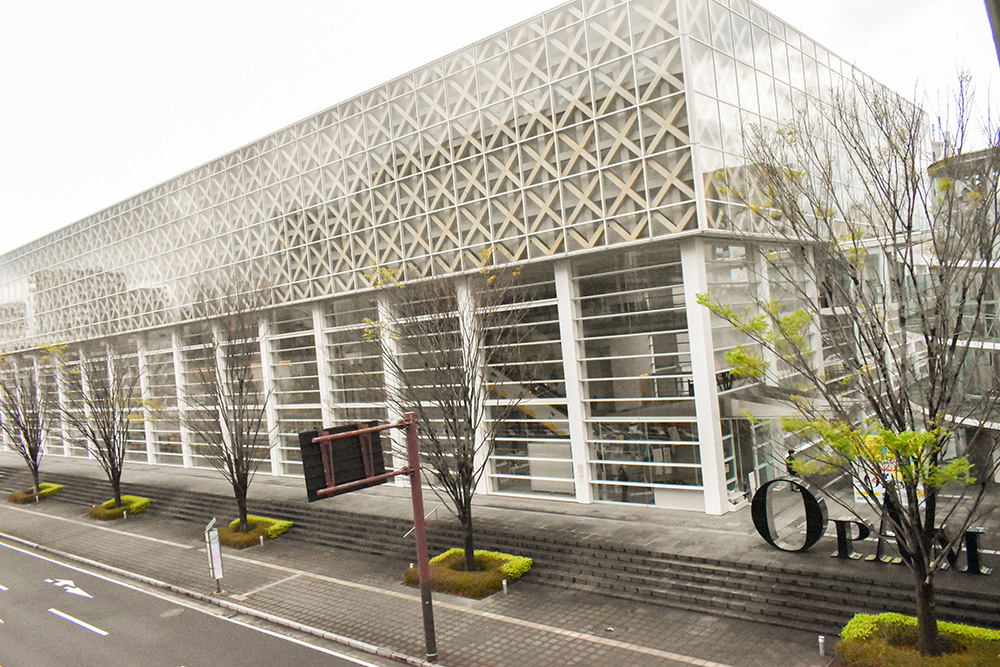 Oita Prefectural Art Museum