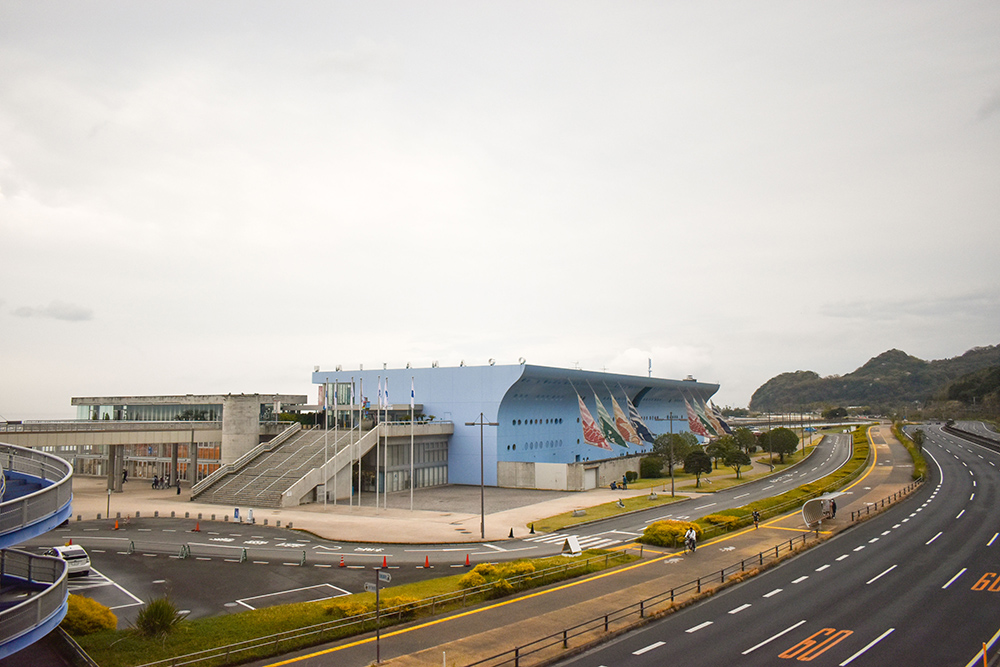 Oita Marine Palace Aquarium