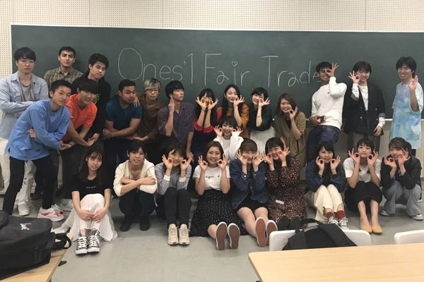 Ones’1 Fair Trade Club