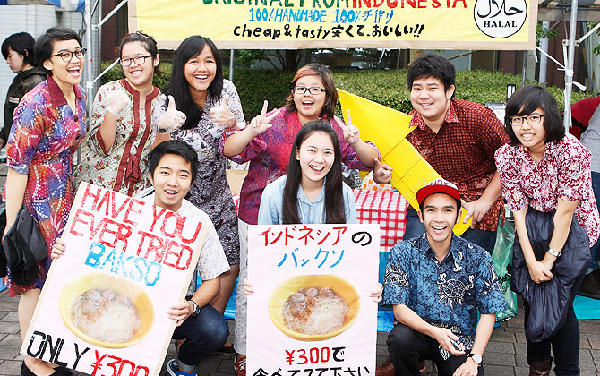 TENKUSAI CAMPUS FESTIVAL