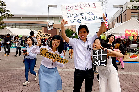 TENKUSAI CAMPUS FESTIVAL