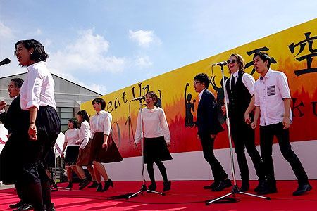 TENKUSAI CAMPUS FESTIVAL