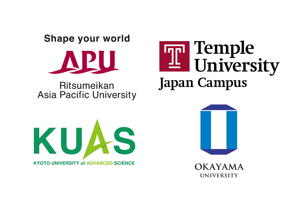 Universities in Japan