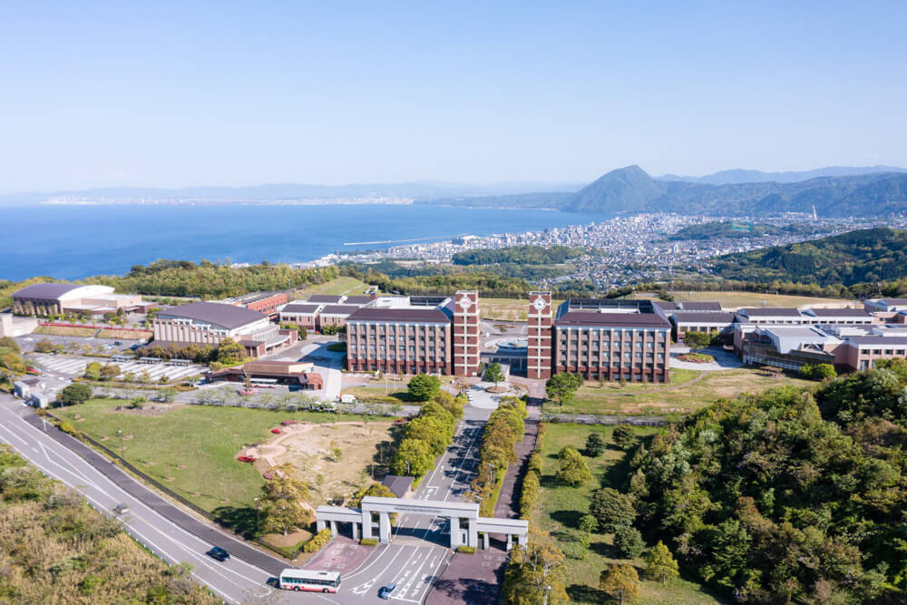 APU Campus