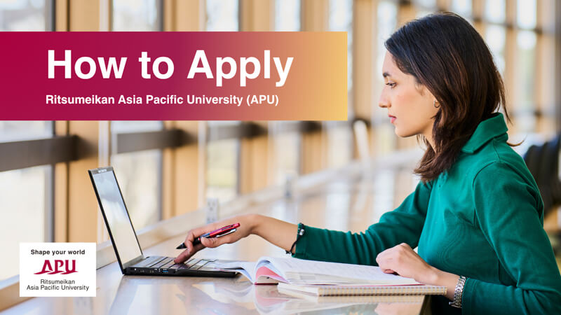 APU 2027 Application Process in 5 Minutes